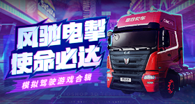 郑业成不知道佳偶天成被配音