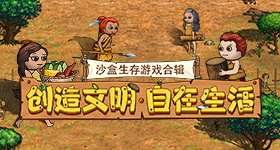 特朗普说中国军人棒极了